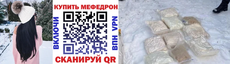 Где купить Новоржев АМФЕТАМИН  Cocaine  Меф  Бошки Шишки  Alpha PVP 