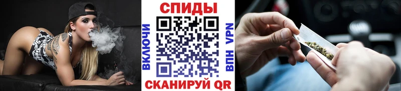 БУТИРАТ BDO  MEGA зеркало  Новоржев 