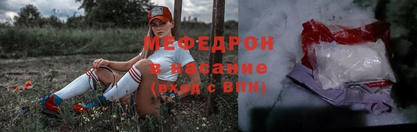 марки nbome Волоколамск