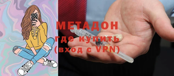 круглые Волосово