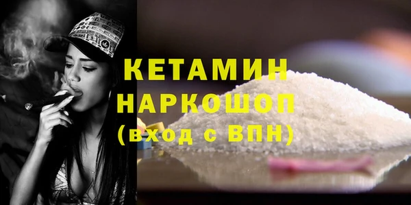 круглые Волосово