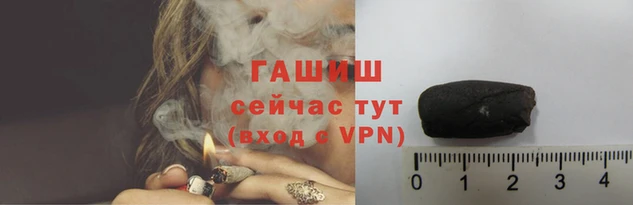 марки nbome Волоколамск