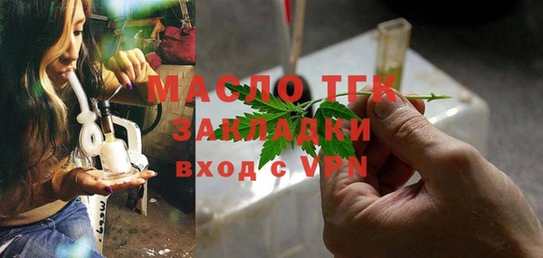 круглые Волосово