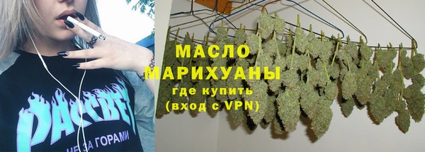 круглые Волосово