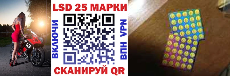 Марки N-bome 1,5мг  Новоржев 